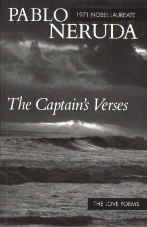 Captains Verses