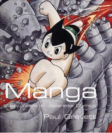 manga60